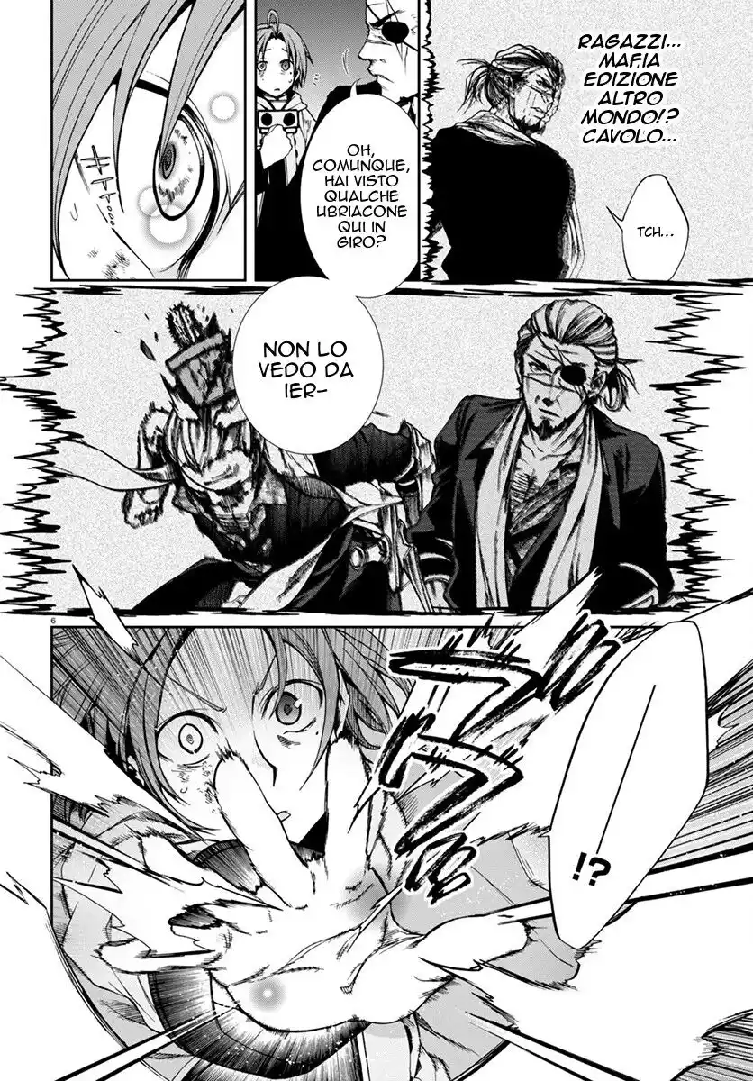 Mushoku Tensei - Isekai Ittara Honki Dasu Capitolo 29 page 7