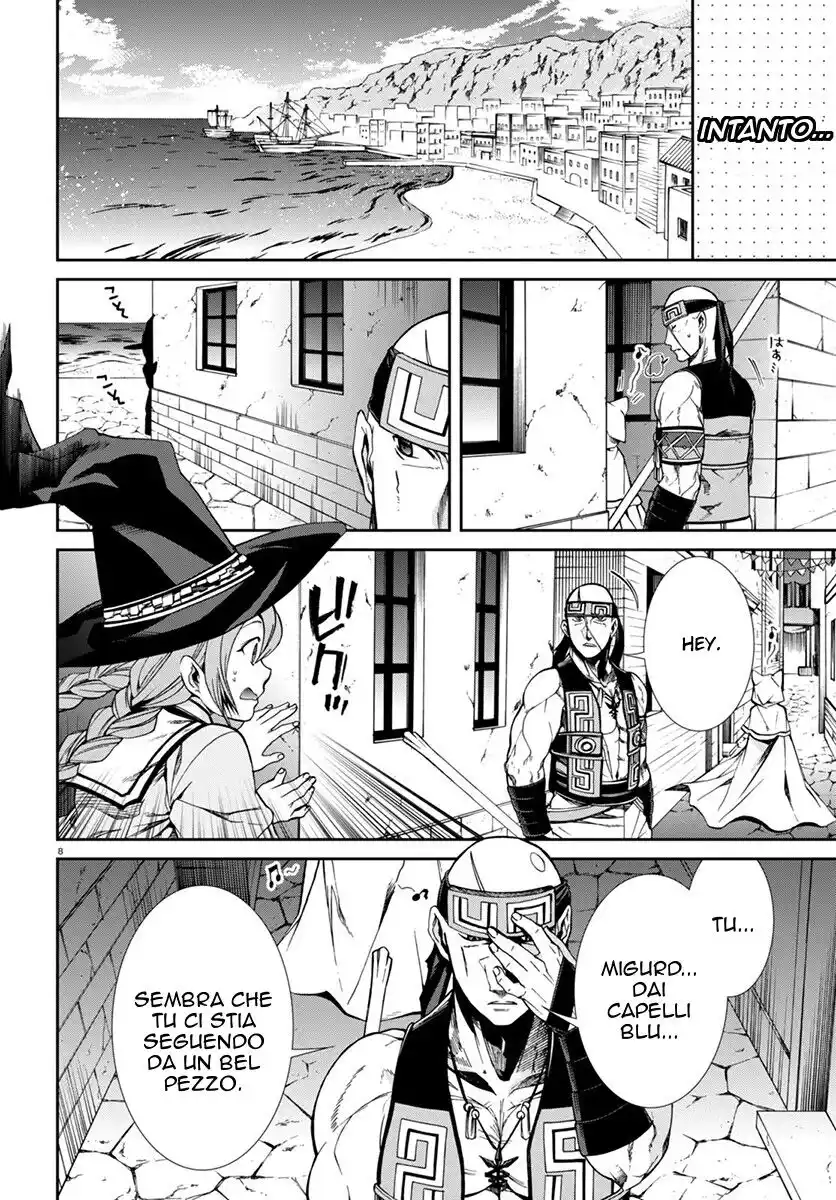 Mushoku Tensei - Isekai Ittara Honki Dasu Capitolo 29 page 9