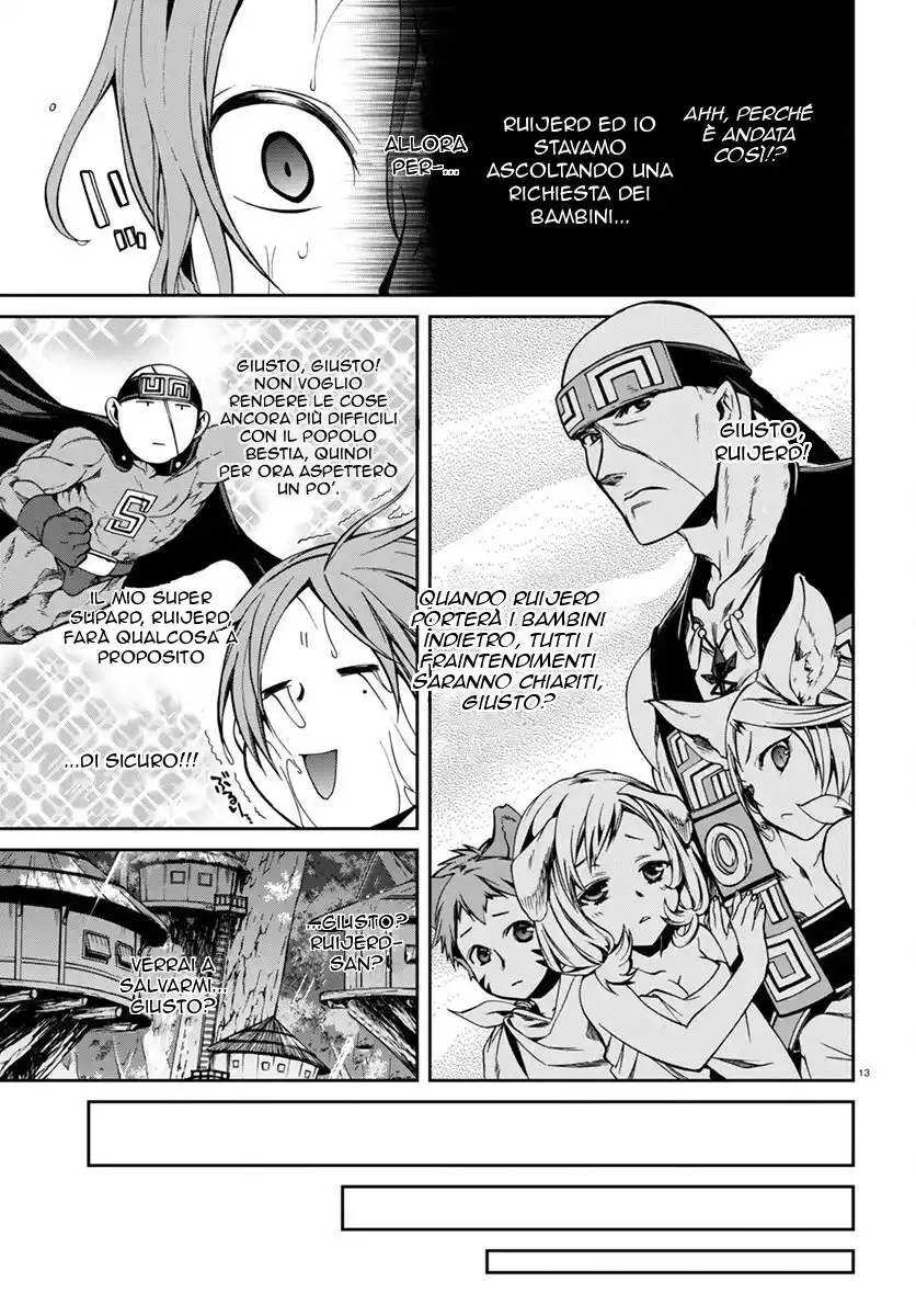 Mushoku Tensei - Isekai Ittara Honki Dasu Capitolo 31 page 14