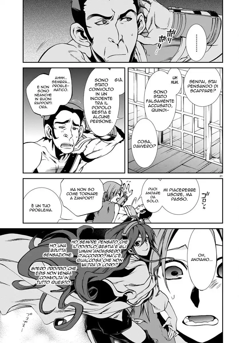 Mushoku Tensei - Isekai Ittara Honki Dasu Capitolo 31 page 22