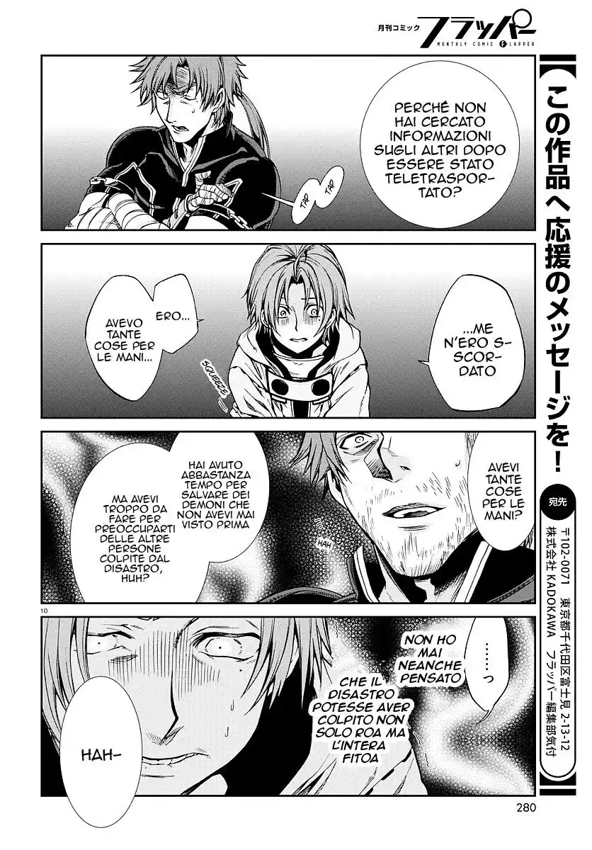 Mushoku Tensei - Isekai Ittara Honki Dasu Capitolo 34 page 11