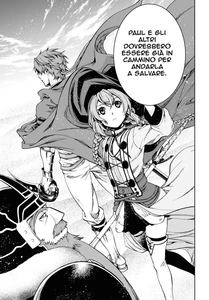 Mushoku Tensei - Isekai Ittara Honki Dasu Capitolo 53 page 12