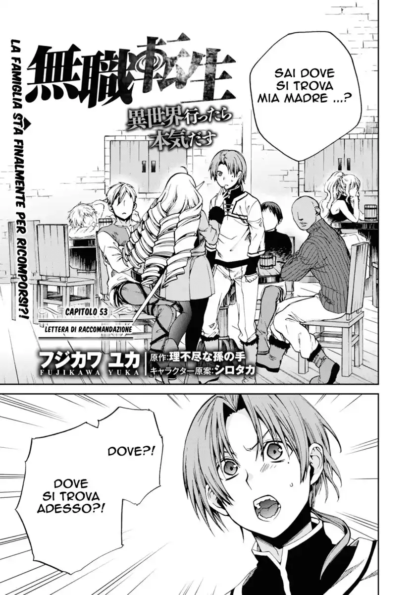 Mushoku Tensei - Isekai Ittara Honki Dasu Capitolo 53 page 2