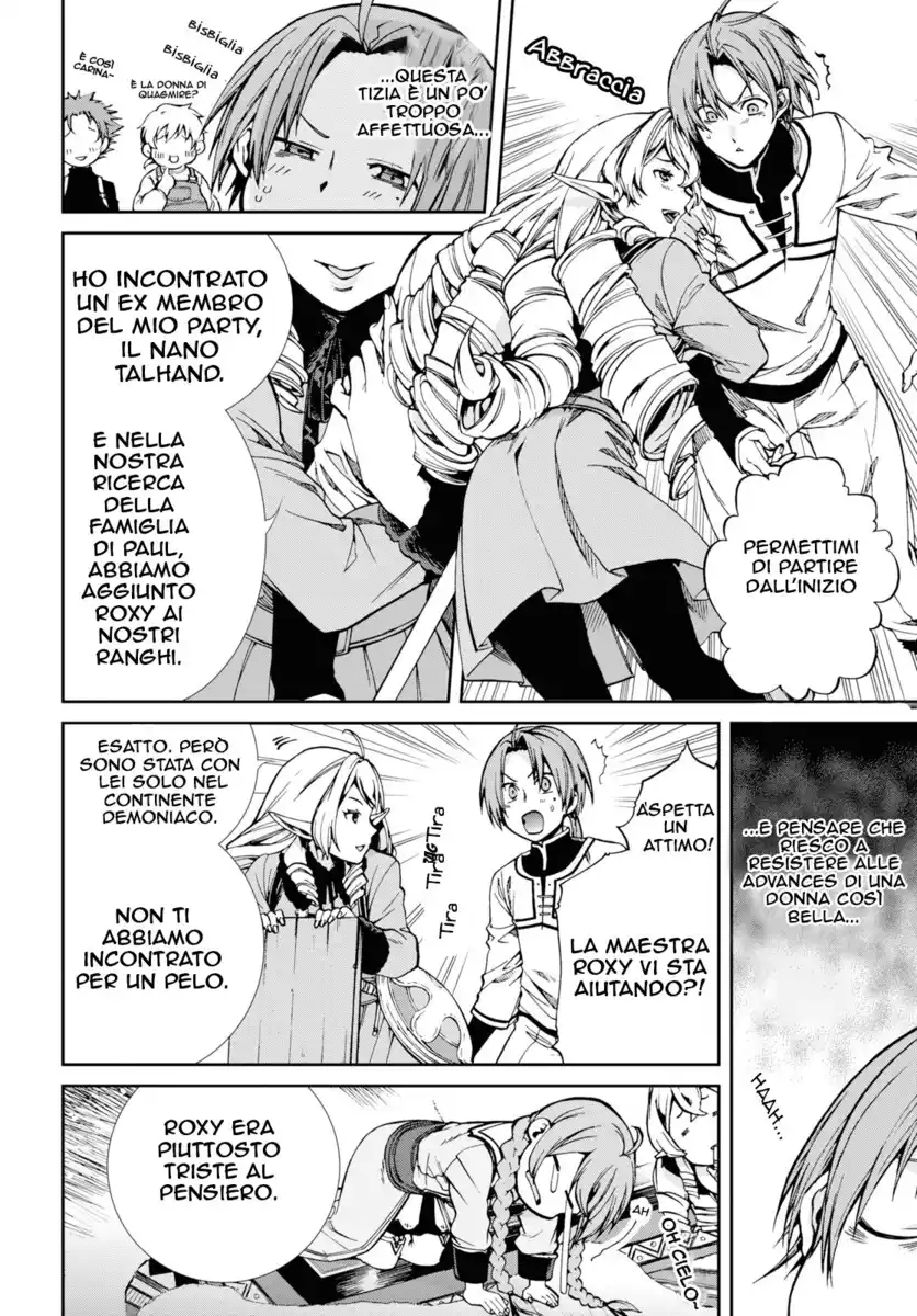 Mushoku Tensei - Isekai Ittara Honki Dasu Capitolo 53 page 3