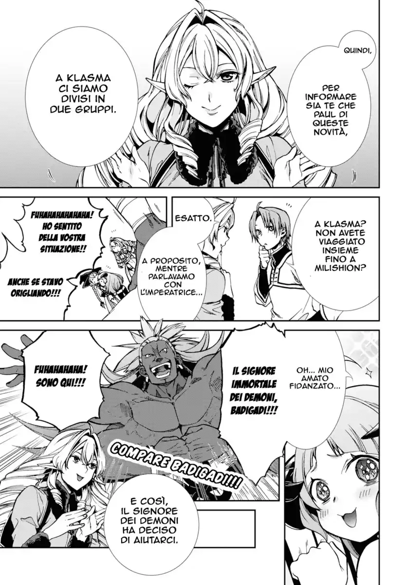 Mushoku Tensei - Isekai Ittara Honki Dasu Capitolo 53 page 6