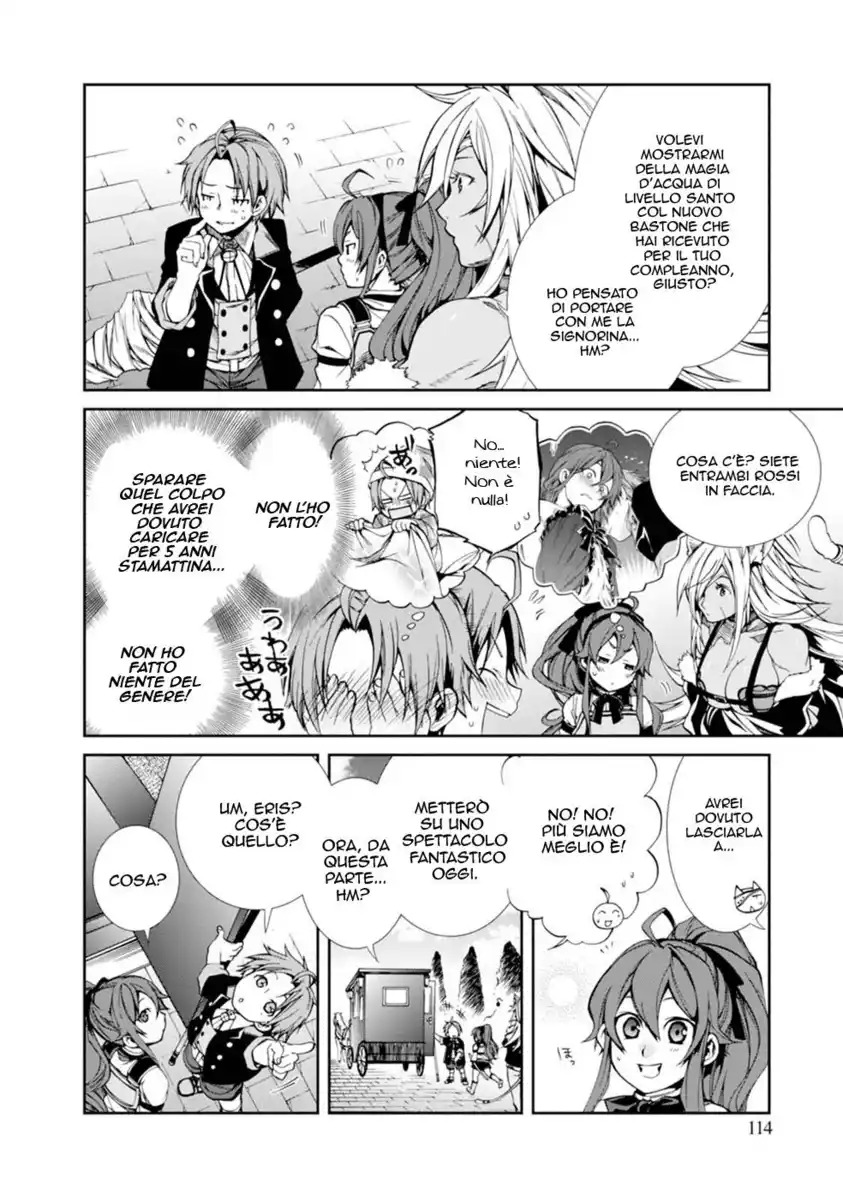 Mushoku Tensei - Isekai Ittara Honki Dasu Capitolo 16 page 3