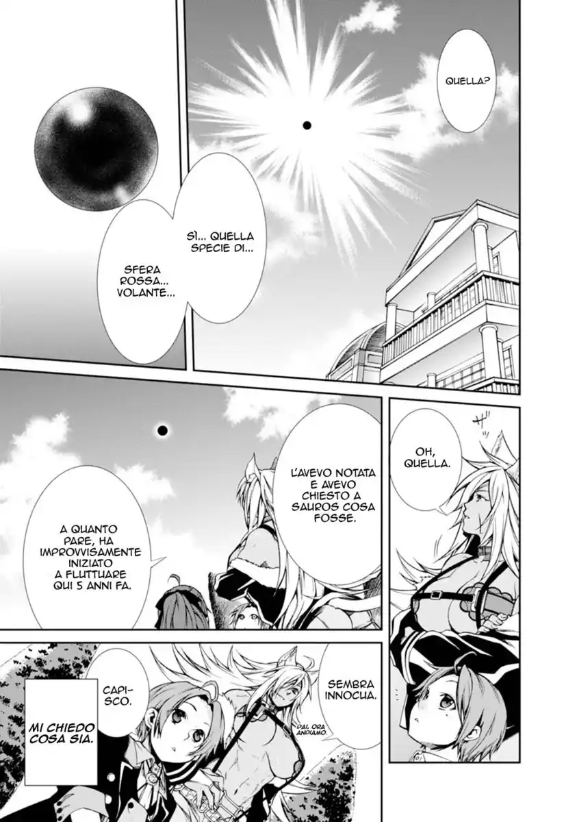 Mushoku Tensei - Isekai Ittara Honki Dasu Capitolo 16 page 4