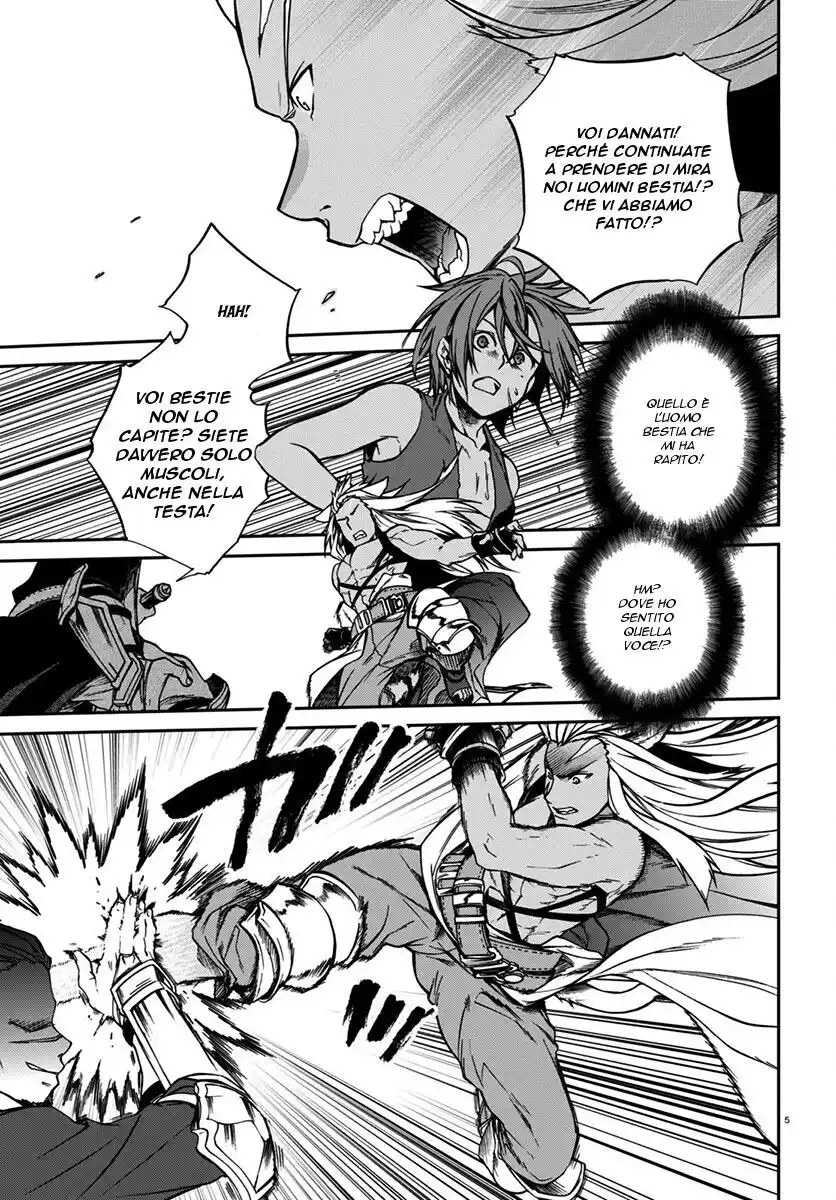 Mushoku Tensei - Isekai Ittara Honki Dasu Capitolo 32 page 5