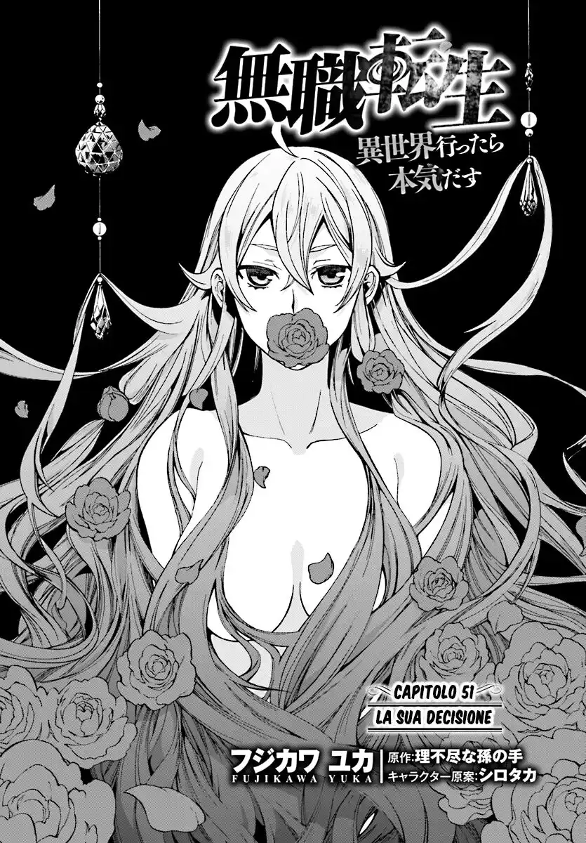 Mushoku Tensei - Isekai Ittara Honki Dasu Capitolo 51 page 3