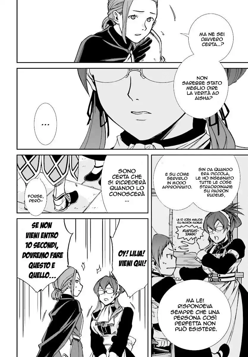 Mushoku Tensei - Isekai Ittara Honki Dasu Capitolo 44 page 3