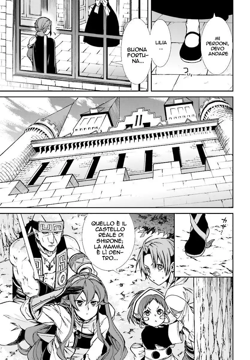 Mushoku Tensei - Isekai Ittara Honki Dasu Capitolo 44 page 4