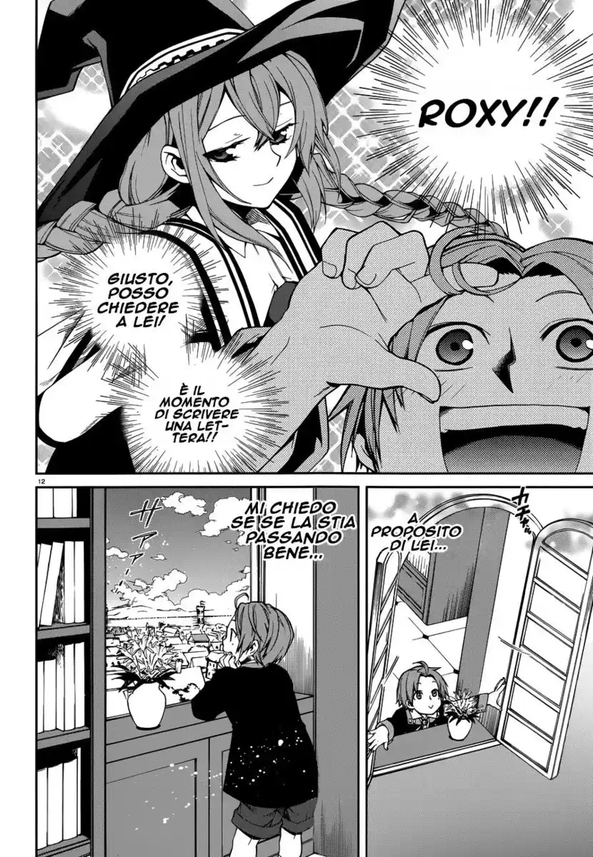 Mushoku Tensei - Isekai Ittara Honki Dasu Capitolo 12 page 13