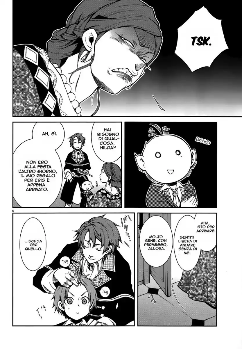 Mushoku Tensei - Isekai Ittara Honki Dasu Capitolo 12 page 7