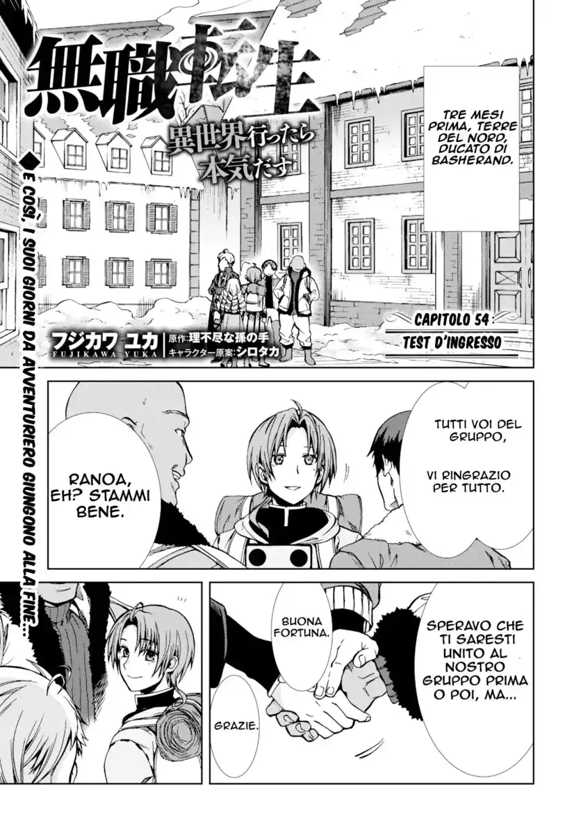 Mushoku Tensei - Isekai Ittara Honki Dasu Capitolo 54 page 2