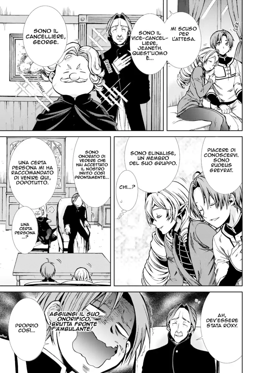 Mushoku Tensei - Isekai Ittara Honki Dasu Capitolo 54 page 6