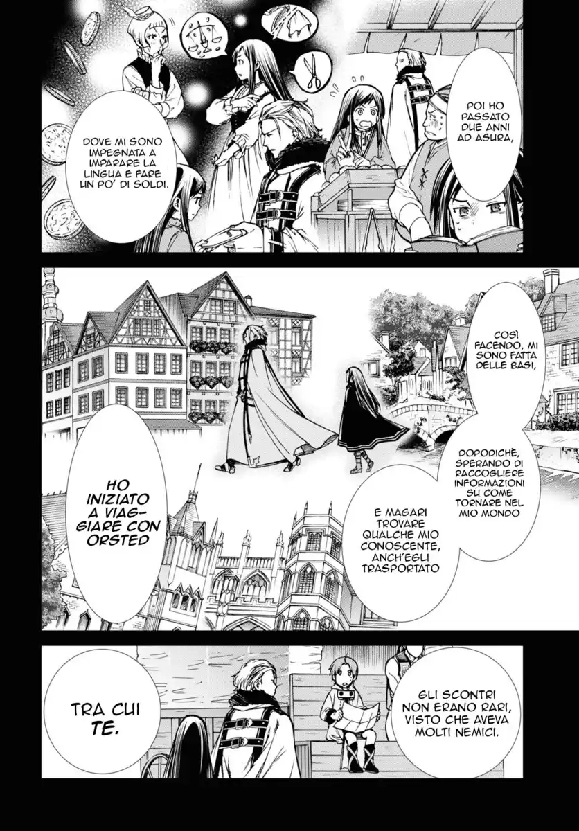 Mushoku Tensei - Isekai Ittara Honki Dasu Capitolo 69 page 13