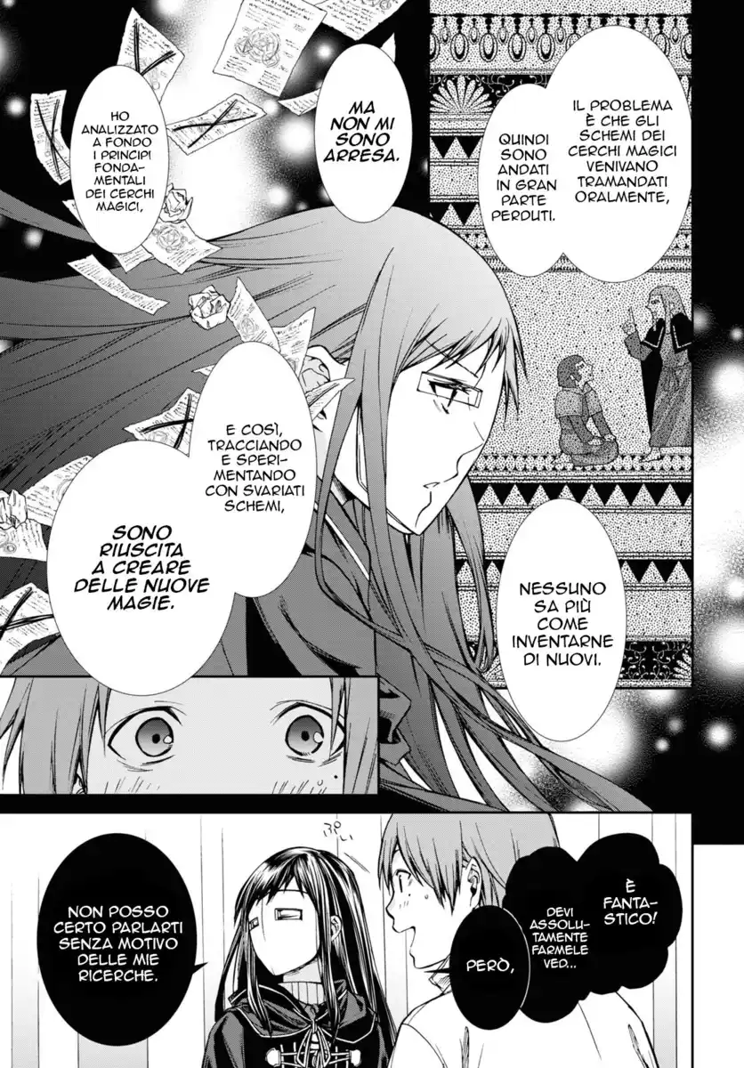 Mushoku Tensei - Isekai Ittara Honki Dasu Capitolo 69 page 20