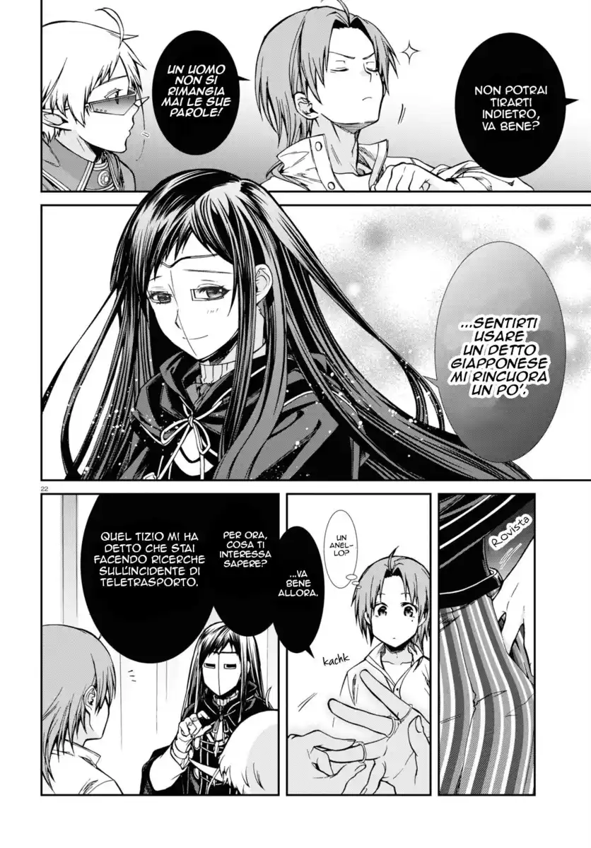 Mushoku Tensei - Isekai Ittara Honki Dasu Capitolo 69 page 25