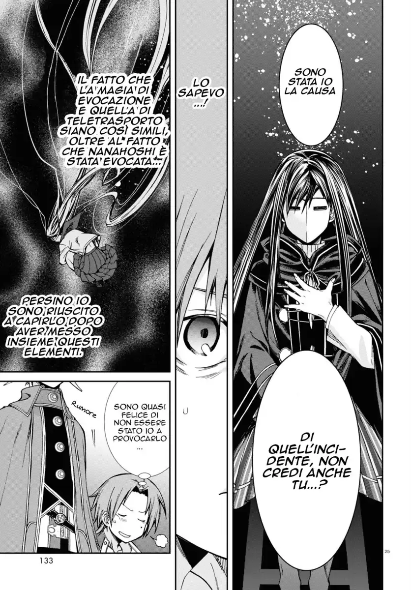 Mushoku Tensei - Isekai Ittara Honki Dasu Capitolo 69 page 28