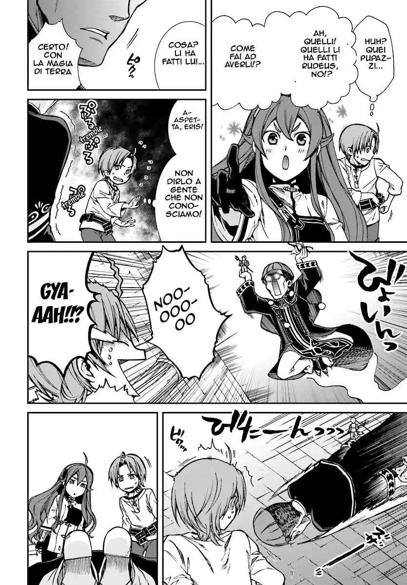 Mushoku Tensei - Isekai Ittara Honki Dasu Capitolo 45 page 17