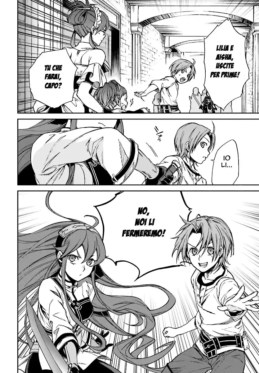 Mushoku Tensei - Isekai Ittara Honki Dasu Capitolo 45 page 7