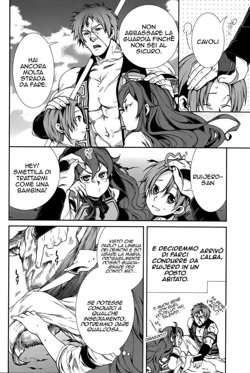 Mushoku Tensei - Isekai Ittara Honki Dasu Capitolo 19 page 5