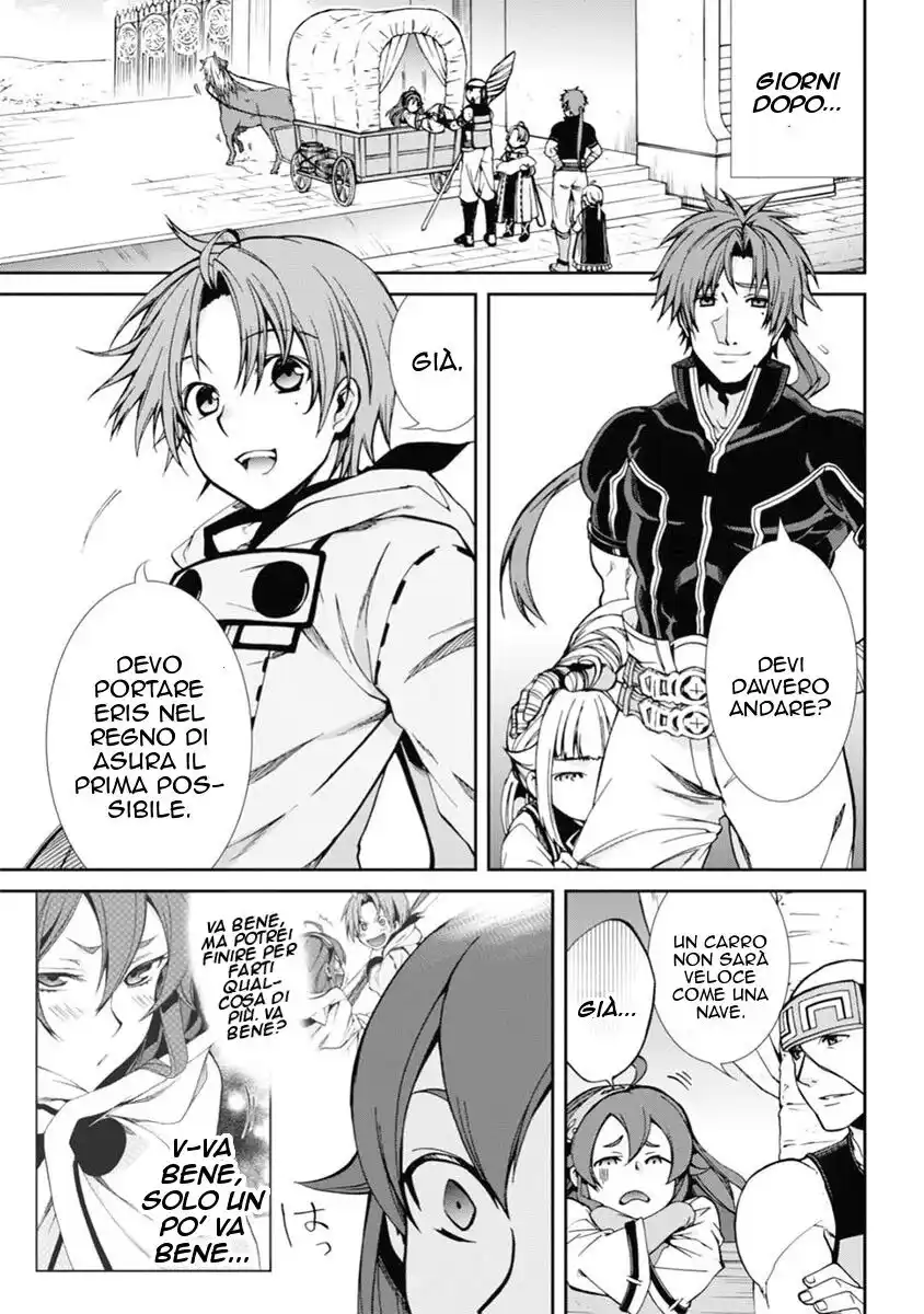 Mushoku Tensei - Isekai Ittara Honki Dasu Capitolo 41 page 16