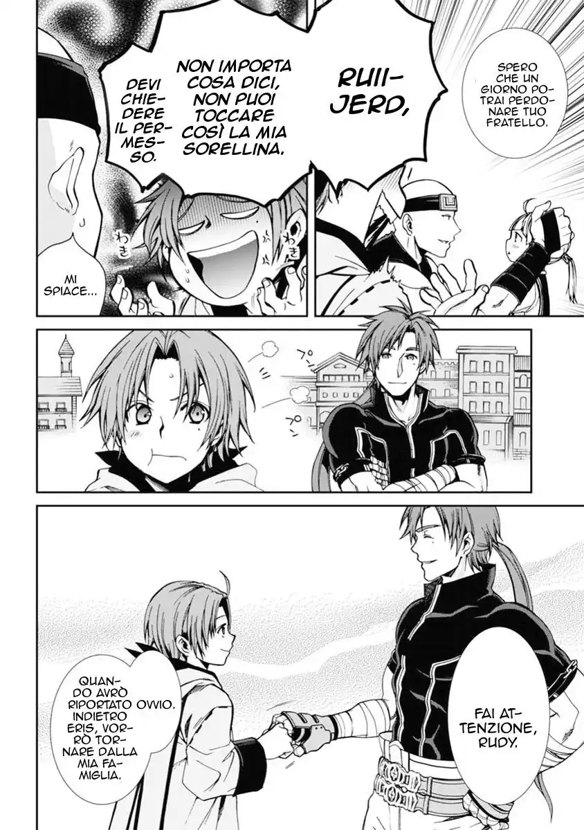 Mushoku Tensei - Isekai Ittara Honki Dasu Capitolo 41 page 19