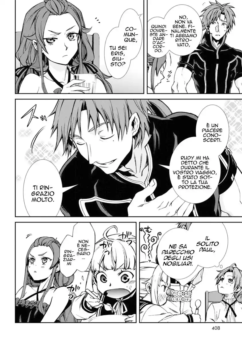 Mushoku Tensei - Isekai Ittara Honki Dasu Capitolo 41 page 5