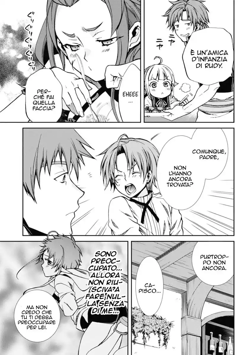 Mushoku Tensei - Isekai Ittara Honki Dasu Capitolo 41 page 8