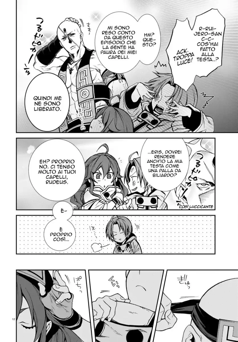 Mushoku Tensei - Isekai Ittara Honki Dasu Capitolo 26 page 12