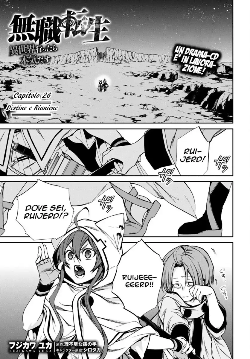 Mushoku Tensei - Isekai Ittara Honki Dasu Capitolo 26 page 2