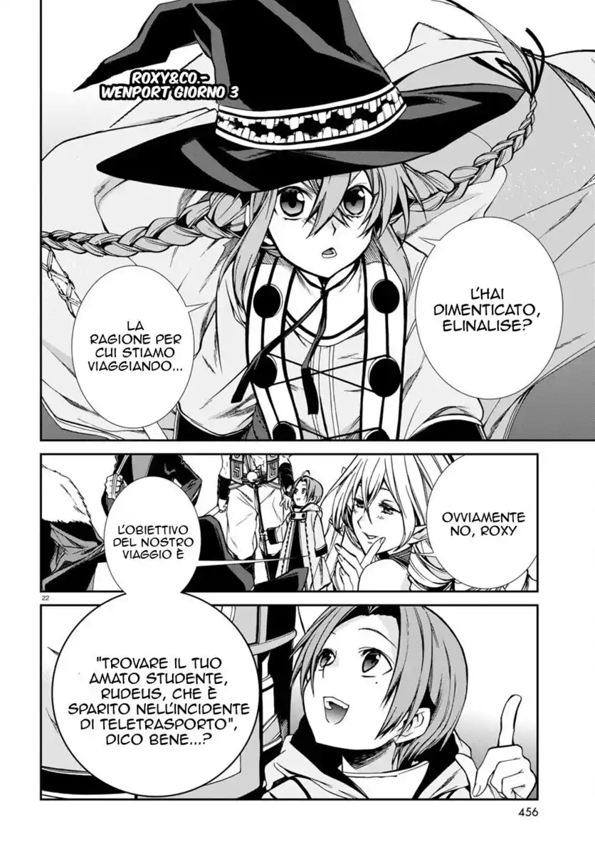 Mushoku Tensei - Isekai Ittara Honki Dasu Capitolo 26 page 22