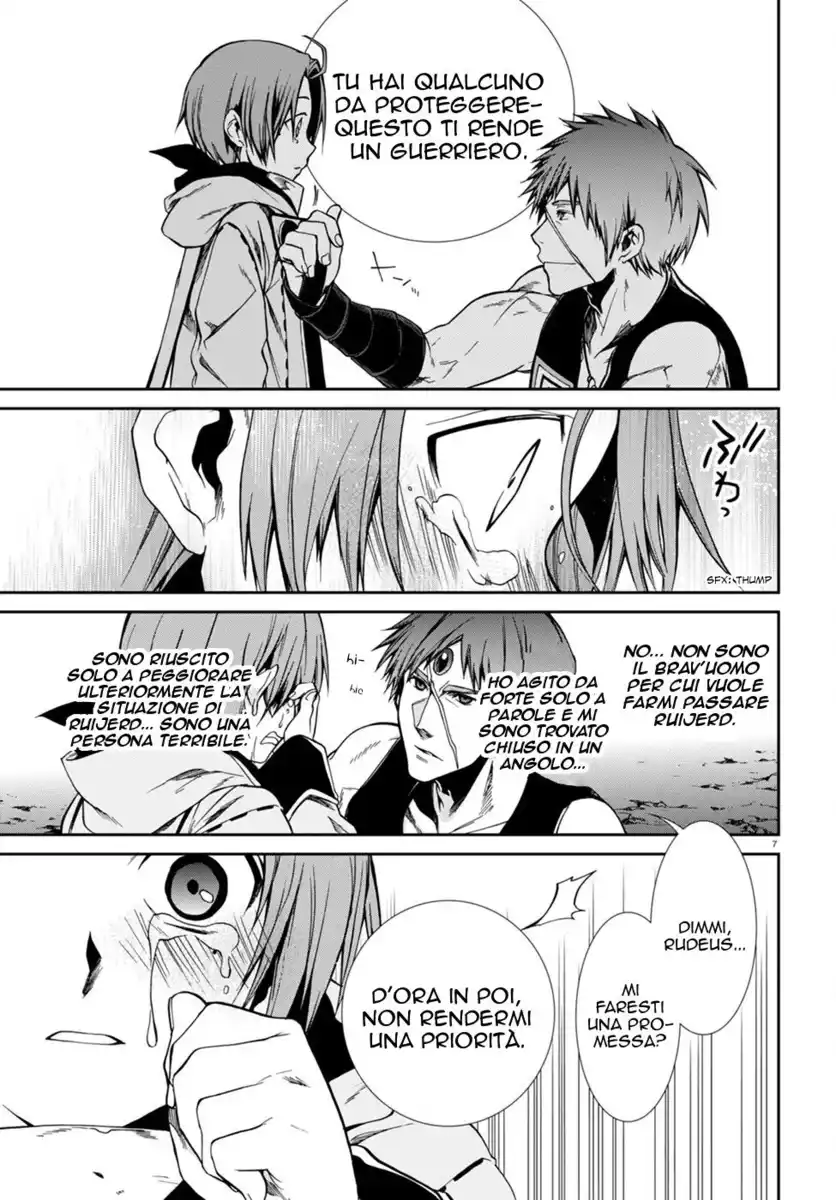 Mushoku Tensei - Isekai Ittara Honki Dasu Capitolo 26 page 7