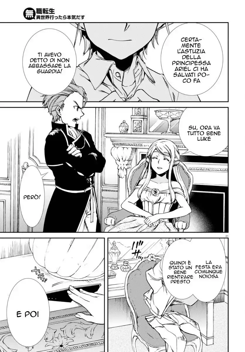 Mushoku Tensei - Isekai Ittara Honki Dasu Capitolo 38 page 25