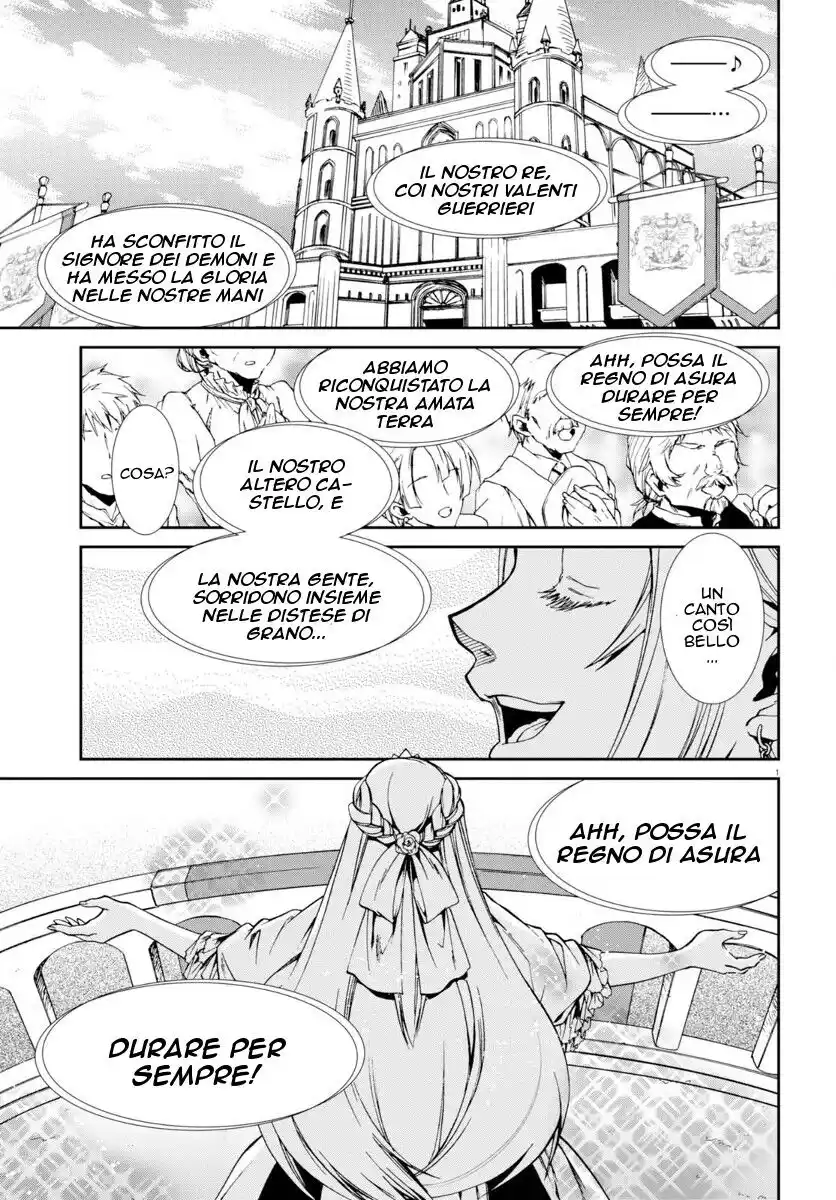 Mushoku Tensei - Isekai Ittara Honki Dasu Capitolo 38 page 5