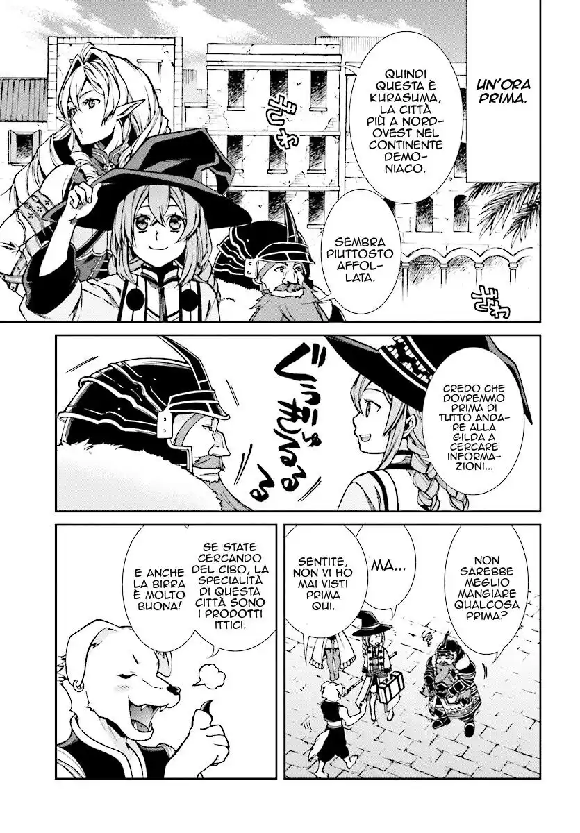 Mushoku Tensei - Isekai Ittara Honki Dasu Capitolo 42 page 4