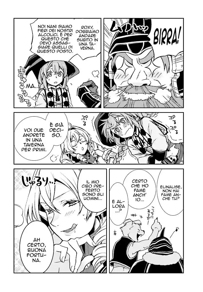 Mushoku Tensei - Isekai Ittara Honki Dasu Capitolo 42 page 5