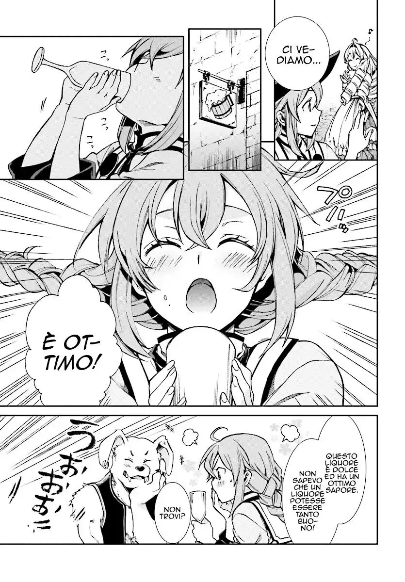 Mushoku Tensei - Isekai Ittara Honki Dasu Capitolo 42 page 6