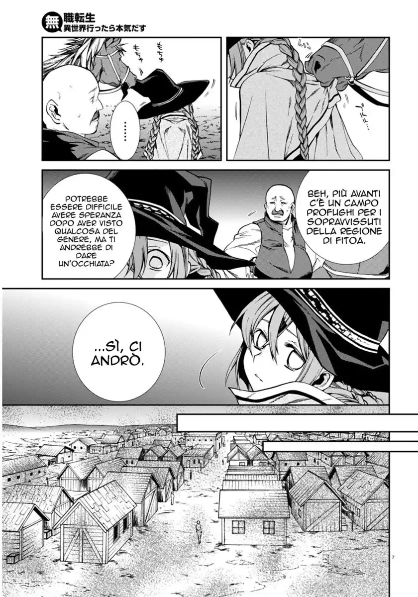 Mushoku Tensei - Isekai Ittara Honki Dasu Capitolo 22 page 10