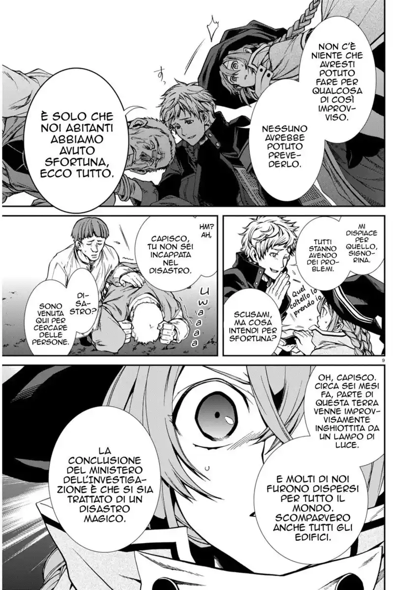 Mushoku Tensei - Isekai Ittara Honki Dasu Capitolo 22 page 12