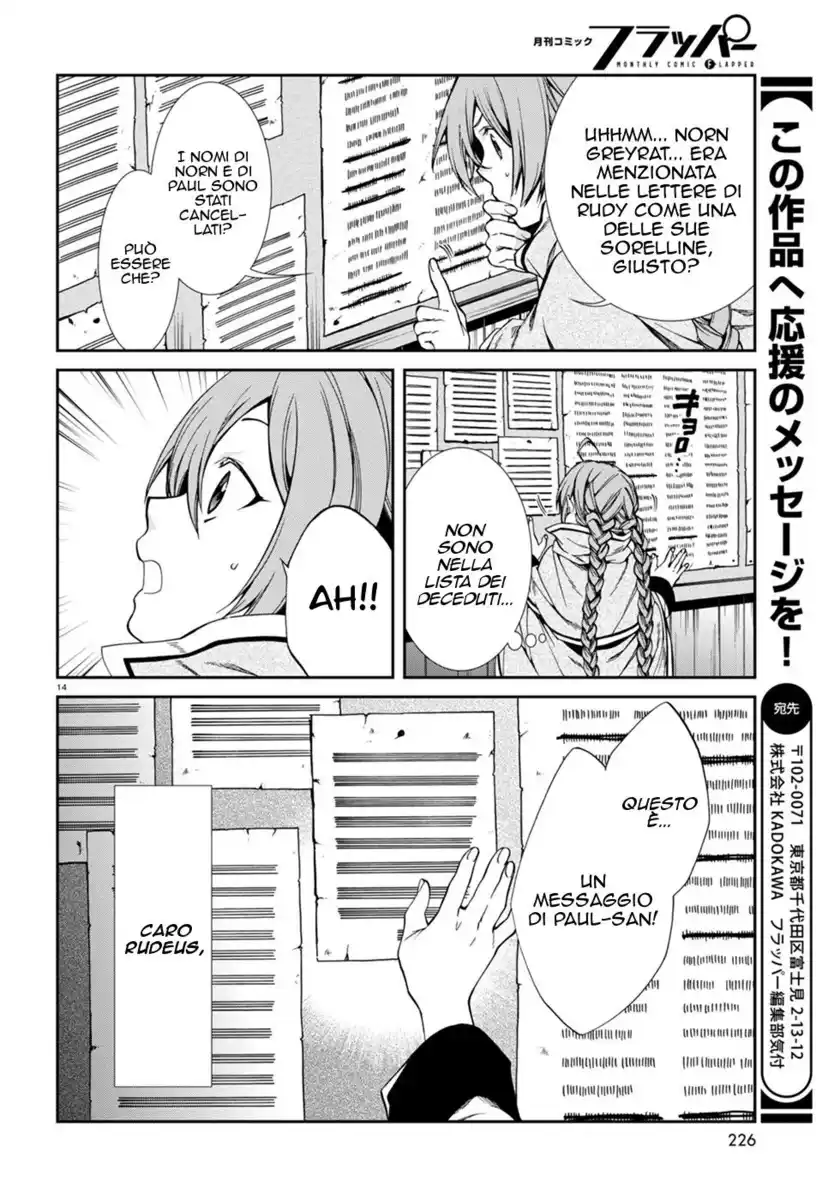 Mushoku Tensei - Isekai Ittara Honki Dasu Capitolo 22 page 17