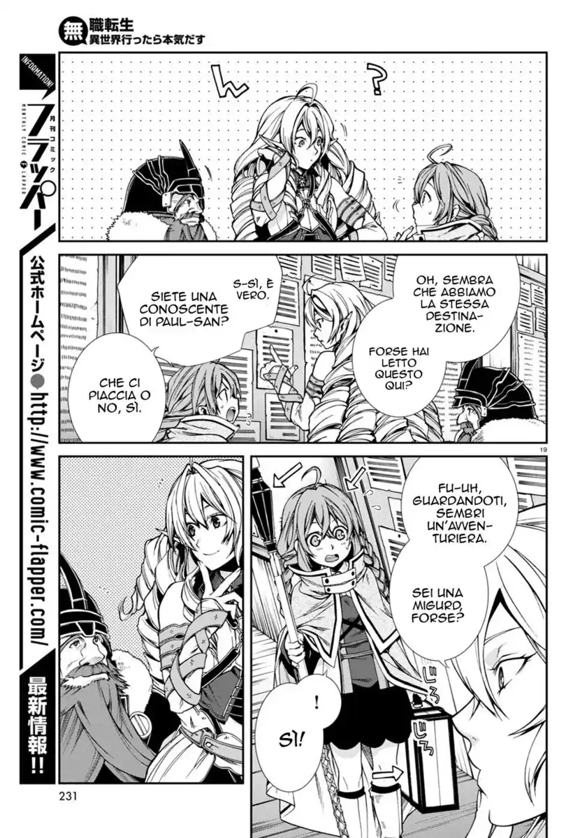 Mushoku Tensei - Isekai Ittara Honki Dasu Capitolo 22 page 22