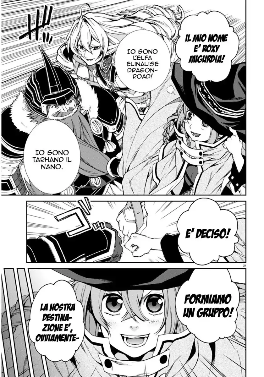 Mushoku Tensei - Isekai Ittara Honki Dasu Capitolo 22 page 24