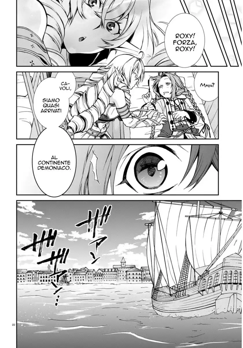 Mushoku Tensei - Isekai Ittara Honki Dasu Capitolo 22 page 25