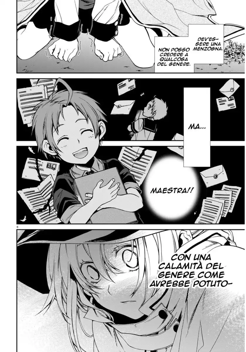 Mushoku Tensei - Isekai Ittara Honki Dasu Capitolo 22 page 9