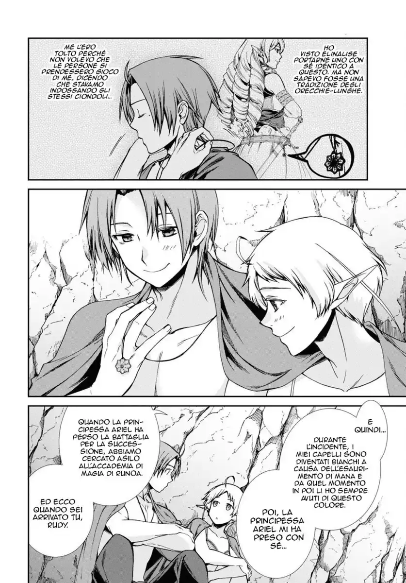 Mushoku Tensei - Isekai Ittara Honki Dasu Capitolo 75 page 15