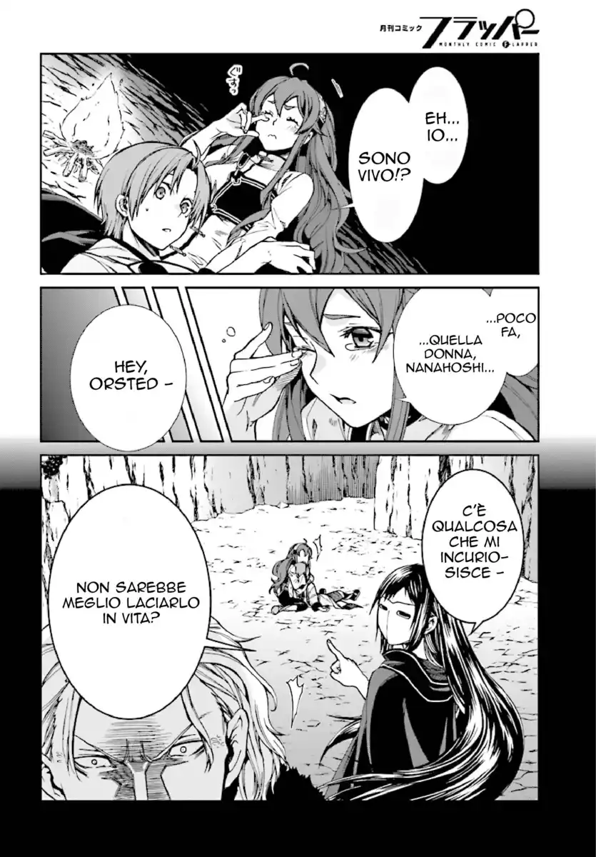 Mushoku Tensei - Isekai Ittara Honki Dasu Capitolo 48 page 11