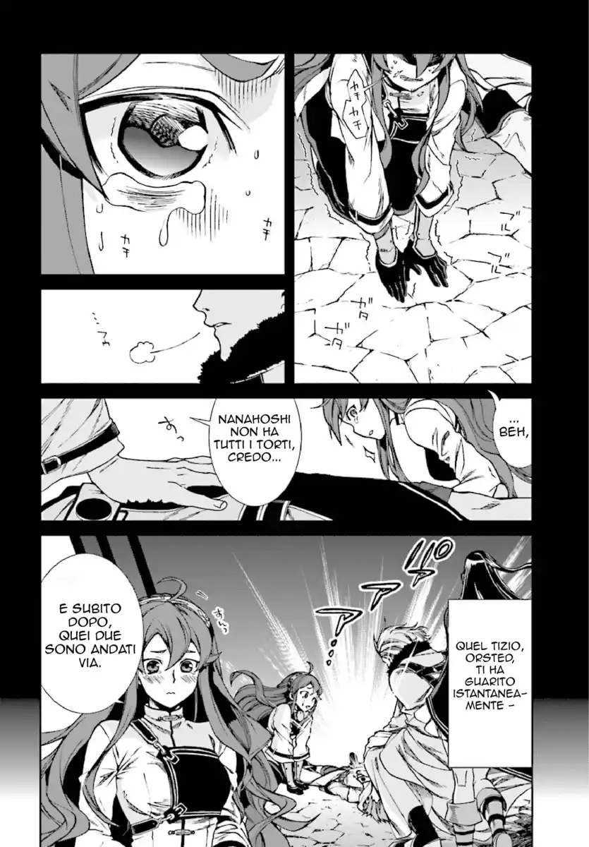 Mushoku Tensei - Isekai Ittara Honki Dasu Capitolo 48 page 13