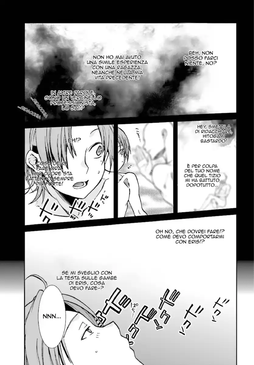 Mushoku Tensei - Isekai Ittara Honki Dasu Capitolo 48 page 21